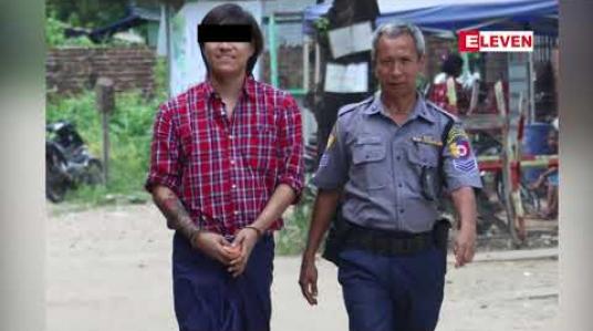 Embedded thumbnail for  ပုဒ်မ ၃၀၇ ဖြင့် အမှုဖွင့်ခံထားရသည့် သရုပ်ဆောင်လင်းလက်ဟိန်းအား ဒုတိယအကြိမ်ရုံးထုတ်ရမန်ယူ (ရုပ်သံ)