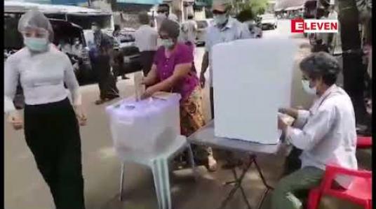 Embedded thumbnail for ရွေးကောက်ပွဲနေ့တွင် မဲရုံဝန်ထမ်းအပါအဝင် ဝန်ထမ်းအားလုံးကို COVID မစစ်ဆေးဘဲ တစ်ကိုယ်ရေအကာအကွယ်ပစ္စည်းများ ဝတ်ဆင်စေပြီး ဆောင်ရွက်မည် 