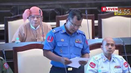 Embedded thumbnail for မဒေးကျွန်း ရေနက်ဆိပ်ကမ်းမှ တရုတ်သို့ ရေနံစိမ်းများ တင်ဆောင်ရာတွင် ဆီယိုမှုများ ဖြစ်လာနိုင်ပြီး သဘာ၀ သယံဇာတနှင့် အကျိုးစီးပွားများ ထိခိုက်နိုင်မှုကြောင့် ကာကွယ်ပေးရန်အဆို အမျိုးသားလွှတ်တော် အတည်ပြု 
