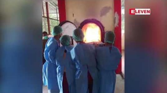 Embedded thumbnail for ရာသီတုပ်ကွေး H1N1 ရောဂါ ဖြစ်ပွားမှုလက်ရှိအခြေအနေ