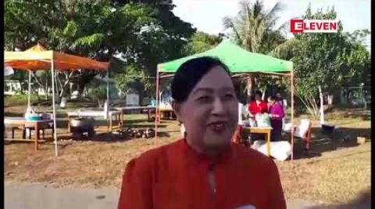 Embedded thumbnail for လွှတ်တော်ကိုယ်စားလှယ်များ နေထိုင်သည့် နေပြည်တော် စည်ပင်ဧည့်ရိပ်သာဝင်းအတွင်း လွှတ်တော် ကိုယ်စားလှယ်များမှ ပထမဆုံးအကြိမ်နိဗ္ဗာန်စျေးပွဲတော် ပြုလုပ် 