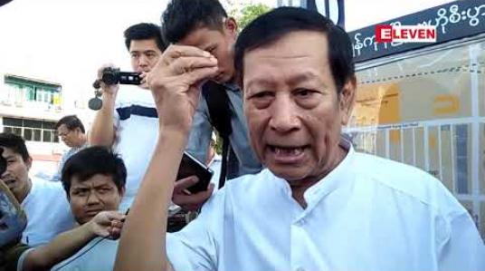 Embedded thumbnail for မြစ်ဆုံရေကာတာ တည်ဆောက်ခြင်းကို  ကန့်ကွက်ကြောင်း ရန်ကုန်မြို့တွင် လူဦးရေ ၂၀၀ ခန့် ဆန္ဒပြ