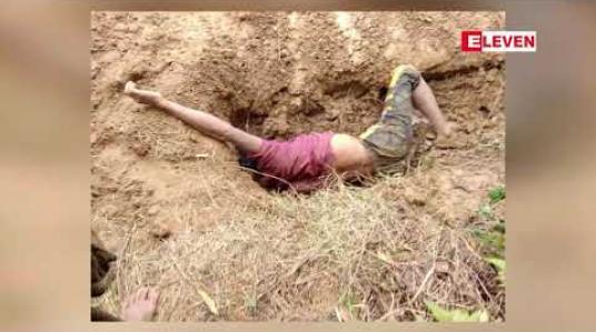 Embedded thumbnail for ရခိုင်ပြည်နယ် မောင်တောမြောက်ပိုင်း တောင်ပြိုနယ်စပ်ရှိသဘောၤလှကျေးရွာမှ ရွာသားသုံးဦး၏ ရုပ်အလောင်းများအား မြေကျင်းတစ်ခုတွင် တွေ့ရှိ 