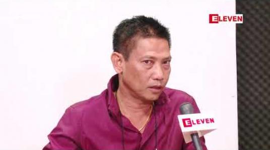 Embedded thumbnail for  အကယ်ဒမီ ရွေးချယ်ရေး အဖွဲ ့ပေါ် ဒါရိုက်တာ ကိုဇော် (အရုဏ်ဦး) သုံးသပ်ချက် 