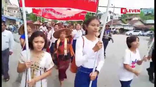 Embedded thumbnail for တောင်ကလေးအကျဉ်းဦးစီးဌာနမှ သိမ်းဆည်းထားသော လယ်မြေများ ပြန်လည်ရရှိရေးအတွက်ဟုဆိုကာ ဘားအံမြို့တွင် တောင်သူအချို့ ဆန္ဒထုတ်ဖော် 