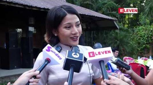 Embedded thumbnail for မတူတဲ့ကာရိုက်တာတစ်ခုနဲ့ ပါဝင်ခွင့်ရမှာ ဖြစ်တဲ့အတွက် Now &amp;amp; Ever - ထာဝရနှောင်ကြိုး ရုပ်ရှင်ဇာတ်ကားကို ရိုက်ကူးဖြစ်တာပါလို့ဆိုတဲ့ သရုပ်ဆောင် ပိုင်ဖြိုးသု