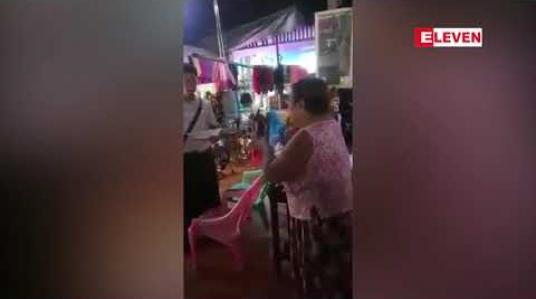 Embedded thumbnail for ဘိုကလေးမြို့တွင် သာမန်ပြည်သူများအား မူးယစ်ဆေးဝါး ရောင်းချနေသည်ဆိုကာ ရှာဖွေခံနေရမှုများနှင့် ပတ်သက်ပြီး နစ်နာမှုများ ရှိသည်ဆိုကာ ရှာဖွေခံရသူများမှ နိုင်ငံတော်သမ္မတထံ စာပို့ တိုင်ကြား 