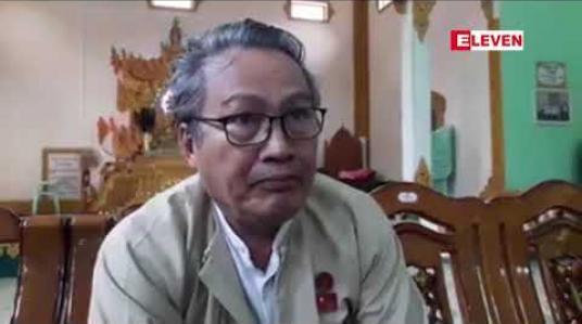 Embedded thumbnail for သဘာဝဘေးအန္တရာယ်ကြောင့် ဆုံးရှုံးမှုများ လျော့နည်းလာစေရန် ရေရှည်စီမံချက်များ ချမှတ် လုပ်ဆောင်မည်ဟု မွန်ပြည်နယ်ဝန်ကြီးချုပ် ပြောကြား 