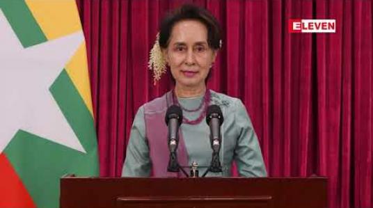 Embedded thumbnail for မြန်မာနိုင်ငံသည် အမျိုးသားအဆင့် ရာသီဥတုပြောင်းလဲမှု လျှော့ချရေးနှင့် လိုက်လျောညီထွေ ဖြစ်စေရေးဆိုင်ရာ လုပ်ငန်းအစီအစဉ် (NDC) ကို ယခုနှစ်မကုန်မီ တင်သွင်းသွားရန် ရည်မှန်းထားဟု အတိုင်ပင်ခံပုဂ္ဂိုလ် ပြောကြား 