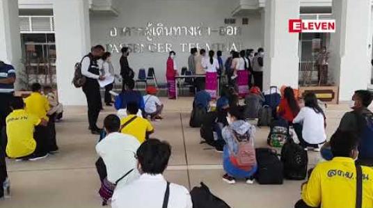 Embedded thumbnail for ထိုင်းနိုင်ငံအတွင်း လူကုန်ကူးခံရသူကလေးငယ်များအပါအဝင် မြန်မာနိုင်ငံသား ၃၆ ဦးကို ပြန်လည်လွှဲပြောင်းပေးအပ် 