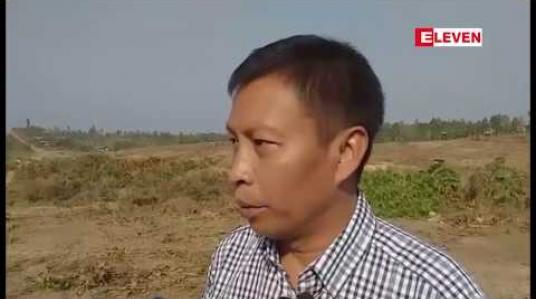 Embedded thumbnail for မြဝတီမြို့တွင် နိုင်ငံတကာအဆင့်မီ အဝေးပြေးယာဉ်ရပ်နား စခန်း စတင်တည်ဆောက်လျက်ရှိ