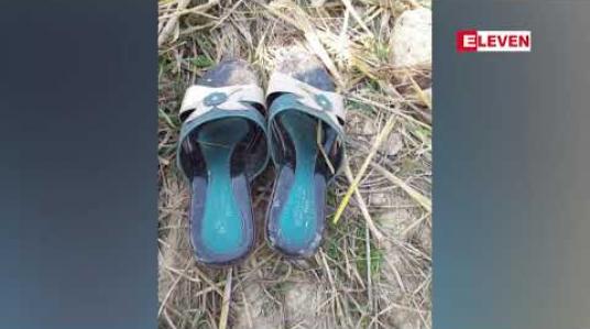 Embedded thumbnail for ဒိုက်ဦးမြို့နယ်တွင် လယ်ကွင်းထဲ၌ ထိုးသွင်းဒဏ်ရာ ၁၆ ချက်ဖြင့် သေဆုံးနေသော အမျိုးသမီးအလောင်း တစ်လောင်း တွေ့ရှိ 