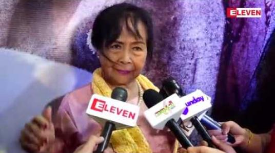 Embedded thumbnail for အကယ်ဒမီနဲ့ပတ်သက်ပြီး သတင်းစာရှင်းလင်းပွဲ လုပ်သွားမယ်ဆိုတဲ့ သရုပ်ဆောင် စမ်းစမ်းဝင်း (ရုပ်သံအစီအစဉ်)