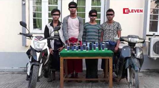 Embedded thumbnail for လုယက်မှုဖြင့် အရေးယူထားသူကို စစ်ဆေးရာမှ နောက်ထပ်လုယက်မှု (၂၁) မှုကို ရဲတပ်ဖွဲ့မှ ထပ်မံဖော်ထုတ်နိုင်ခဲ့ 