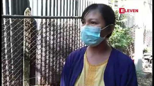 Embedded thumbnail for ကန်ကြီးထောင့်မြို့တကုန်းကြီးကျေးရွာတွင်လူငယ်တစ်ဦးခဲဖြင့်အထုခံရပြီးသေဆုံးမှုဖြစ်ပွားခဲ့