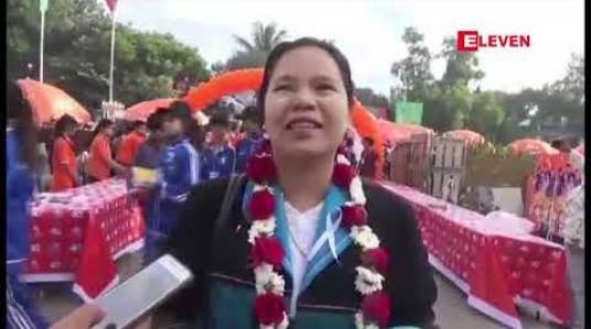 Embedded thumbnail for မုံရွာမြို့တွင် အမျိုးသမီးများအပေါ် အကြမ်းဖက်မှုပပျောက်ရေး(၁၆) ရက်တာ လှုပ်ရှားမှုပြုလုပ်  
