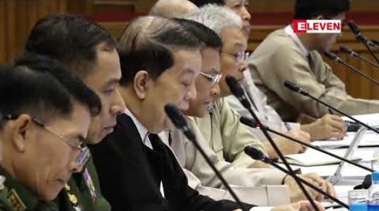 Embedded thumbnail for ငြိမ်းချမ်းရေးလုပ်ငန်းစဉ်အား လမ်းကြောင်းမှန်ပေါ်မှ သွေဖီပျက်ပြယ်သွားစေရန်လုပ်ဆောင်နေသည့် လူများရှိနေကြောင်း NRPC ဒုဥက္ကဋ္ဌ ဒေါက်တာတင်မျိုးဝင်း ပြောကြား