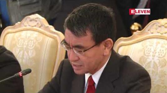 Embedded thumbnail for ဂျပန်နိုင်ငံအနေဖြင့် ကူရေးကျွန်းစု တစ်ခုလုံးကို ရုရှားပိုင်အဖြစ် အသိအမှတ်ပြုပေးရမည်ဟု ရုရှားနိုင်ငံခြားရေးဝန်ကြီး ဆို