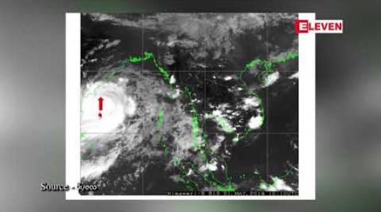 Embedded thumbnail for ရန်ကုန်မြို့တွင် မိုးရွာသွန်းမှုအချို့ ဖြစ်ပေါ်ခဲ့ပြီး ဆိုင်ကလုန်းမုန်တိုင်း &amp;quot;ဖန်နီ&amp;quot; ၏ အရှိန်ကြောင့် လာမည့် ၃ ရက်အတွင်း တိုင်းနှင့်ပြည်နယ် အများစုတွင် မိုးရွာနိုင်ဟု မိုး/ဇလ ထုတ်ပြန်