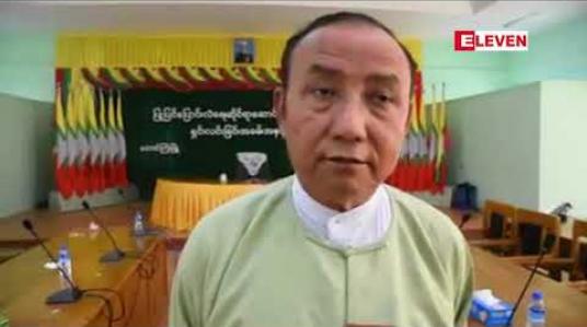 Embedded thumbnail for ရှမ်းပြည်နယ်အစိုးရအဖွဲ့၏ ညွှန်ကြားချက်အရ အုပ်ချုပ်ရေးမဏ္ဍိုင်တွင် ပြုပြင်ပြောင်းလဲရေးဆိုင်ရာ ဆောင်ရွက် ချက်များအား ဝန်ထမ်းများအား အသိပေးရှင်းလင်း 