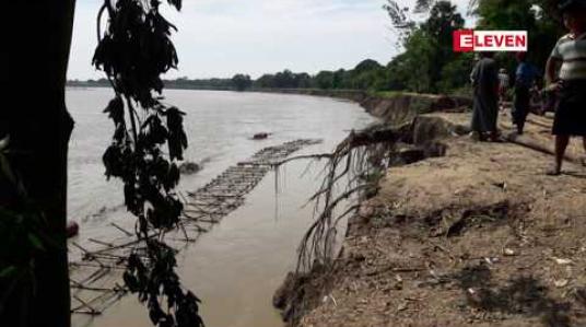 Embedded thumbnail for ကမ်းပြိုမှုကြောင့် အင်္ဂပူမြို့နယ်၌ အရေးပေါ်လမ်းခင်းနိုင်ရန် တင်ဒါ ကင်းလွတ်ခွင့်ရရှိရေး ဧရာဝတီတိုင်းအစိုးရအဖွဲ့၏ သဘောတူညီချက်ဖြင့် ဆောင်ရွက်မည် 