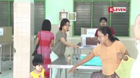 Embedded thumbnail for ရန်ကုန်စည်ပင်ရွေးကောက်ပွဲတွင် မဲစာရင်းမပါဘဲ ပေးခဲ့သည့်ဆန္ဒမဲများကို ပယ်မဲအဖြစ် သတ်မှတ်မည့်အပြင် မဲပေးသူအား ရွေးကောက်ပွဲ ဥပဒေအရ အရေးယူသွားမည်ဟုဆို 