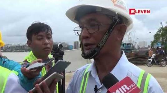 Embedded thumbnail for ဇွန်၂၈ရက် ညပိုင်းသတင်းအစီအစဉ်