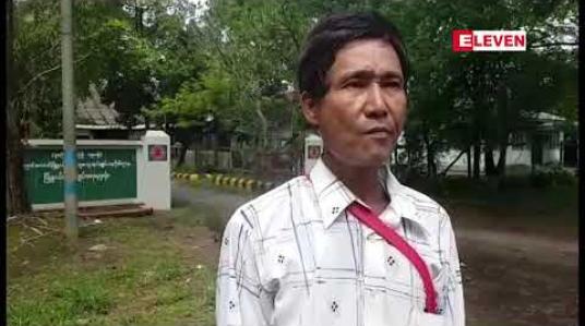 Embedded thumbnail for ညောင်လေးပင်မြို့နယ်အတွင်း သိမ်းဆည်းခံ မြေယာအချို့နှင့် ပတ်သက်ပြီး နစ်နာသူဟု ဆိုသူများက မြို့နယ် ထွေအုပ်ရုံးနှင့် မြေစာရင်း ရုံးရှေ့တို့တွင် ဆန္ဒထုတ်ဖော်မှုများ ပြုလုပ် 