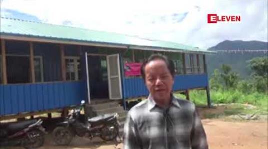 Embedded thumbnail for  ချင်းပြည်နယ်၊ တွန်းဇံမြို့နယ်တွင် ဆယ်စုနှစ်ကျော် လုပ်ငန်းရပ်ခဲ့သော ပိုးမွေးမြူရေးလုပ်ငန်းများ ပြန်လည်လုပ်ကိုင်လာ