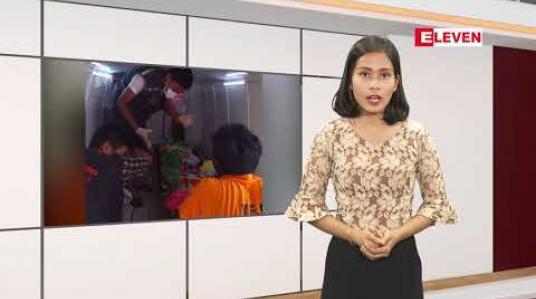 Embedded thumbnail for Crime Report (ရုပ်သံအစီအစဉ်) 