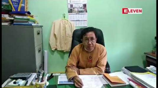 Embedded thumbnail for ကချင်ပြည်နယ်အတွင်း လမ်းပန်းဆက်သွယ်ရေး ကဏ္ဍတွင်  ပျက်ဆီးဆုံးရှုံးမှု ကျပ်သန်းပေါင်း ထောင်ကျော်ရှိခဲ့ 