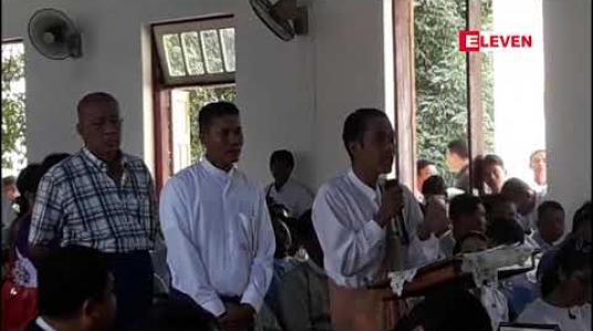 Embedded thumbnail for တနသာင်္ရီတိုင်းဒေသကြီးတွင် ကျောက်ဖျာမြို့သစ် စီမံကိန်းဟုဆိုကာ မြေဧက ၅ ထောင်ကျော် သိမ်းပြီး ၁၅ နှစ် ကြာသည်အထိ စီမံကိန်း အကောင်ထည် မဖော်နိုင်သည့်အတွက် မူလ တောင်သူများကို ပြန်ပေးသင့်ကြောင်း ဒေသခံများပြော 