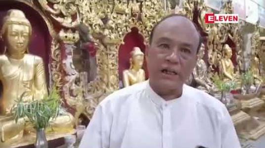 Embedded thumbnail for မန္တလေးမြို့တွင် မိုးရွာရန်အတွက် မိုးခေါ်လွန်ဆွဲပွဲ ကျင်းပနေ