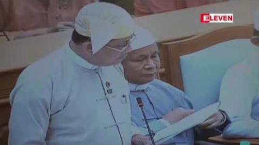 Embedded thumbnail for ဆုမဲ လာရောက်ထုတ်ယူခြင်း မရှိတဲ့ အောင်ဘာလေထီ ဘဏ္ဍာသိမ်းများကို ထီဆုမဲအဖြစ် ပြန်လည် ခွဲဝေပေးနိုင်ရေးနှင့် ထီဆုမဲများကို သိန်း၂၀၀၊ သိန်း၃၀၀ အစရှိသဖြင့် ဆုမဲများစွာ ခွဲဝေပေးရေး သုံးသပ်ဆောင်ရွက်မည်ဟု စီမံ/ဘဏ္ဍာဒုဝန်ကြီး ပြောကြား