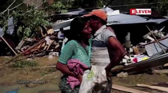 Embedded thumbnail for အီတာမုန်တိုင်းကြောင့် ကျူဘား၊ မက္ကဆီကို၊ ဂါွတီမာလာ ၊ဟွန်ဒူးရပ်စ်နှင့် ပနားမားတို့တွင် ရေကြီးခြင်း၊ မြေပြိုခြင်းများ ဖြစ်ပေါ်ကာ ထိခိုက်သေဆုံးသူ အများအပြားရှိနေ 