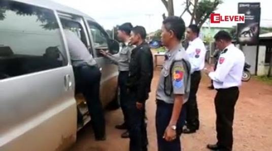 Embedded thumbnail for ရှမ်းပြည်မြောက်ပိုင်းတိုက်ပွဲများကြောင့် တောင်ကြီးမြို့ အဝင်အထွက်တွင် ပိတ်ဆို့ရှာဖွေခြင်းအပါအဝင် လုံခြုံရေးတိုးမြှင့် (ရုပ်သံ)