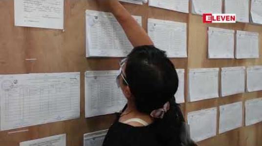 Embedded thumbnail for ရှမ်းပြည်နယ်အစိုးရအဖွဲ့ ဝန်ကြီးချုပ်နှင့် ရှမ်းပြည်နယ်ရွေးကောက်ပွဲကော်မရှင်အဖွဲ့ခွဲ ဥက္ကဌတို့ တေ့ွဆုံခဲ့ကြပြီး မဲဆန္ဒရှင်စာရင်းတည့်မတ်မှန်ကန်စေရေး အစည်းအဝေးပြုလုပ်ခဲ့ (ရုပ်သံ)