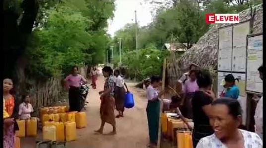 Embedded thumbnail for ညောင်လှကျေးရွာ ၊ ပနီတွင်း နှင့် ကန်ကျဲတဲတိုက်များသို့ EMG နှင့်စေတနာရှင်များ ပူးပေါင်းရေလှူဒါန်း