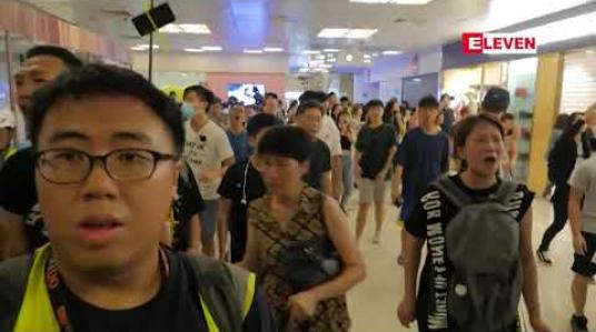 Embedded thumbnail for ဟောင်ကောင်ဒေသတွင် ရုန်းရင်းဆန်ခတ် ဖြစ်ပွားမှုများကို ရဲတပ်ဖွဲ့က ဝင်ရောက်လူစုခွဲခဲ့ရ
