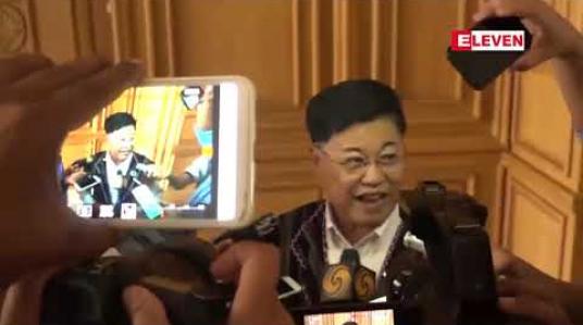 Embedded thumbnail for မြစ်ဆုံစီမံကိန်းသည် မလုပ်သင့်သည့် အရာတစ်ခုဖြစ်ပြီး တိုင်းပြည်အတွက် လိုအပ်ပါက လျော်ကြေးပေးသင့်လျှင် ပေးလျော်ရမည်ဟု သမ္မတရုံးဝန်ကြီးဟောင်း ဦးစိုးသိန်းပြော 