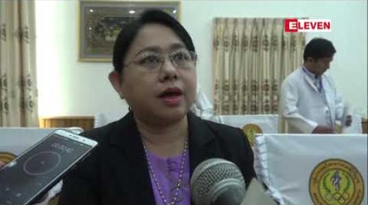 Embedded thumbnail for ရာသီတုပ်ကွေး H1N1 ကြောင့် သေဆုံးသူ ငါးဦး ရှိပြီဖြစ်ကာ သံသယလူနာ ၄၈ ဦးနှင့် ရောဂါပိုးတွေ့ရှိသူ ၁၂ ဦးရှိပြီဖြစ်ကြောင်း ကုသရေး ဦးစီးဌာနမှ တာဝန်ရှိသူ ဆို