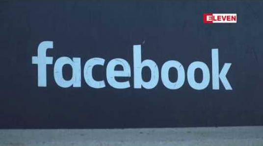 Embedded thumbnail for Facebook Like အရေအတွက်ကို ဖျောက်ထားသည့် စမ်းသပ်မှု သြစတြေးလျတွင် စတင်