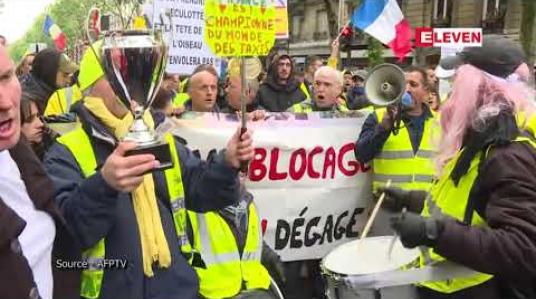 Embedded thumbnail for Yellow Vest လှုပ်ရှားမှုတွင် ပြင်သစ်နာမည်ကြီး အနုပညာရှင်များ ပါဝင်လာ