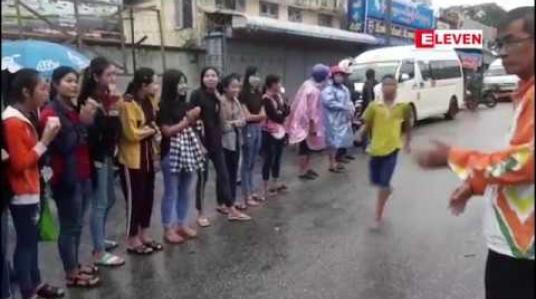 Embedded thumbnail for တနင်္သာရီတောင်ပိုင်းဒေသတွင်ကျားထိန်းသိမ်းရေး သုံးနှစ်ခြောက်လပြည့်အဖြစ်မီနီမာရသွန်အပြေးပြိုင်ပွဲကျင်းပ