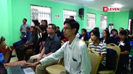 Embedded thumbnail for ပြည်သူ့ဝန်ဆောင်မှုလုပ်ငန်းများနှင့် ပတ်သက်ပြီး ပြည်သူများက အသိပေးတိုင်ကြားနိုင်မည့် Digital Citizen Application ကိုကျောက်တံတားမြို့နယ်တွင် စတင်အသုံးပြုနိုင်