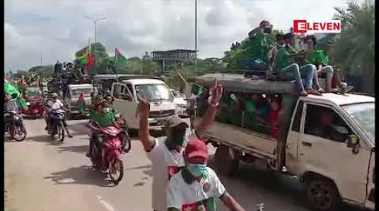 Embedded thumbnail for ပျဉ်းမနားမြို့နယ်တွင် ပြည်ခိုင်ဖြိုးပါတီဝင်များနှင့် ဝန်းရံသူဦးရေထောင်ကျော်မှ ဆိုင်ကယ်၊ ကားအစီးရေရာနှင့်ချီ၍ မြို့အတွင်း အင်အားပြလှည့်လည်မဲဆွယ် 