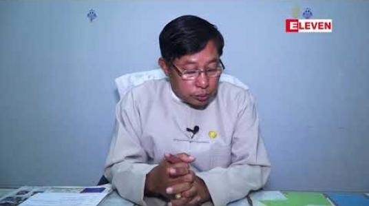 Embedded thumbnail for H1N1 ရာသီတုပ်ကွေးကာကွယ်ဆေး ရာနှုန်းပြည့်ကာကွယ်နိုင်ပါ့မလား (ရုပ်သံအစီအစဉ်)