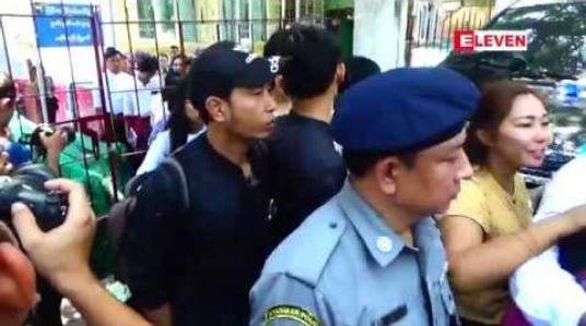 Embedded thumbnail for တပ်မတော်မှ  ပုဒ်မ ၅၀၅ (က) ဖြင့် တရားစွဲဆိုထားသည့် ဒေါင်းတို့မျိုးဆက် သံချပ်အဖွဲ့ဝင် ငါးဦး အား ဒုတိယအကြိမ် ရုံးထုတ်