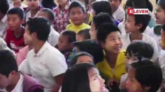 Embedded thumbnail for တောင်ကြီးမြို့ ရန်တိုင်းအောင် ဘ/ကကျောင်းကို  ပိုမိုကောင်းမွန်အောင် ဆက်လက်ဆောင်ရွက်သွားမည်ဟု  ရှမ်းပြည်နယ်အစိုးရအဖွဲ့ ဗမာတိုင်းရင်းသားလူမျိုးရေးရာဝန်ကြီး ပြောကြား 