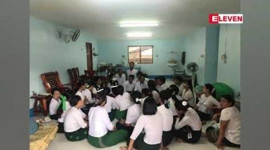 Embedded thumbnail for ထိုင်းနိုင်ငံ၊ ရနောင်းခရိုင်ရှိ မြန်မာစာသင်ကျောင်း ၁၂ ကျောင်းကို ထိုင်းအာဏာပိုင်များမှ ဝင်ရောက်ဖမ်းဆီး ပိတ်သိမ်းပြီး ဆရာ ဆရာမ ၃၂ ဦးကို ဖမ်းဆီး ထိန်းသိမ်းထား 
